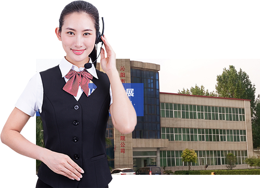 客戶至上，貼心服務